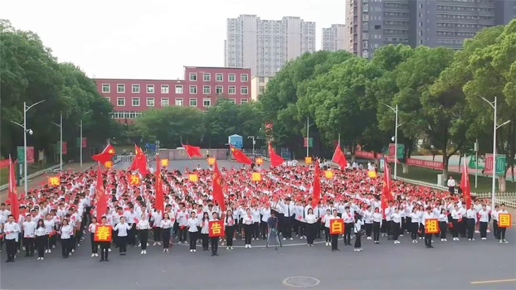 “青春告白祖國”主題活動.jpg